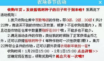 ：关于2025年虎宝宝最佳诞生月份的学术探讨