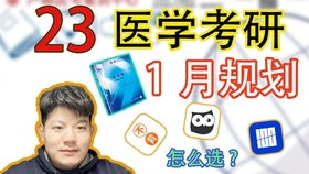 三、内在修养视角下的自我救赎