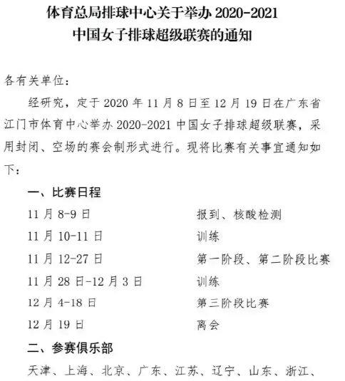 ：惯与阴债偿还时机及其查询机制的传统文化考辨