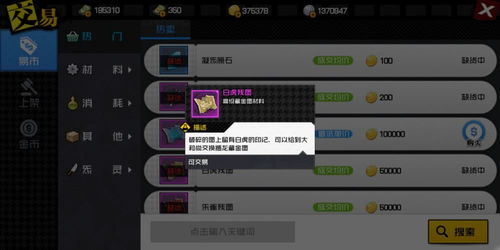 第一部分：关于“帅气大方”这个ID的哲学思辨（以及各种胡扯）