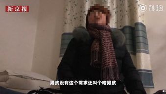 一、 风水学视域下:
