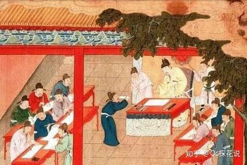 二、  科举制对文化传承与教育发展的深远影响