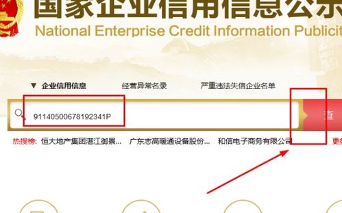 一些实用的技巧（敲黑板！）