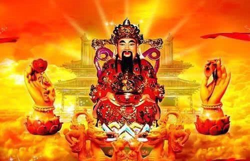 个人八字与财神方位的关系探讨