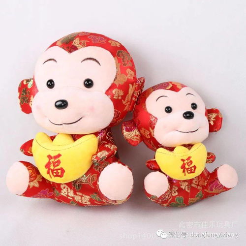 2. 生肖文化底蕴中的物品延伸性