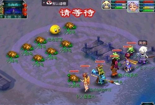十三、名字的“文化元素”怎么融入进去？