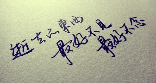 ：潜意识的哀鸣与时空错位的叩问