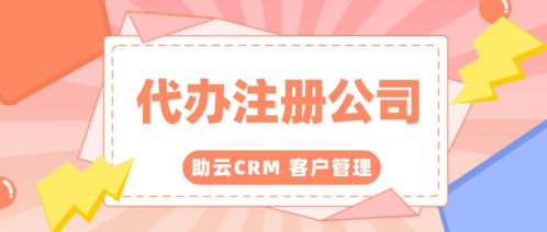 房地产命名：打造理想家园