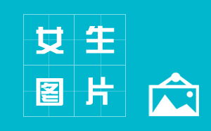 生肖牛：坚韧不拔，砥砺前行的典范