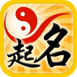 宬字取名通常被认为是吉祥字，寓意着房屋安宁、家庭和睦。宬字微信名改写为：宬字作为微信名，寓意如何？