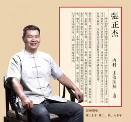 太极阴阳哲理：连接《周易》与中医的核心纽带