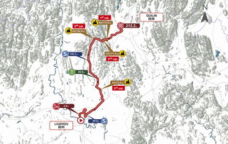 第五站：泰安——爬泰山简直是自虐