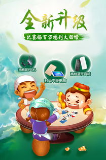 如何选合适的小游戏，让它成为你的冥想伙伴？
