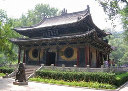 天龙寺的历史沿革与文化底蕴