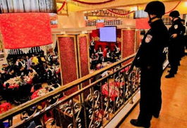 2026年11月办满月酒，那天的日期是否适合将2024年11月的满月宴改期？