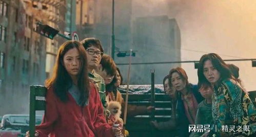 甜蜜炎热爱情为何会变成恐怖诅咒