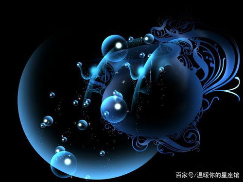 水瓶座在爱上一个人时有哪些独特表现？