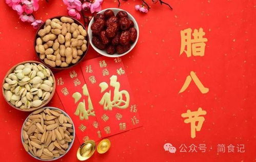 1) 食材选择：生态视角下的可持续利用模式