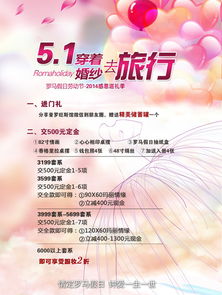 惯与镜子的补充说明