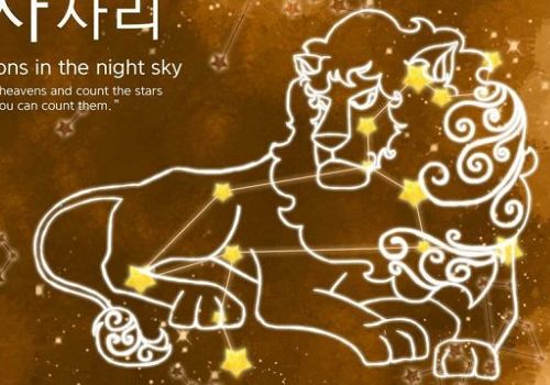 狮子天蝎配对指数是多少？狮子女和天蝎男合适吗？