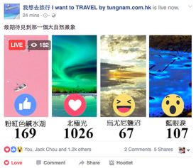 场景化不是“拍风景”，  是让用户“参与体验设计”