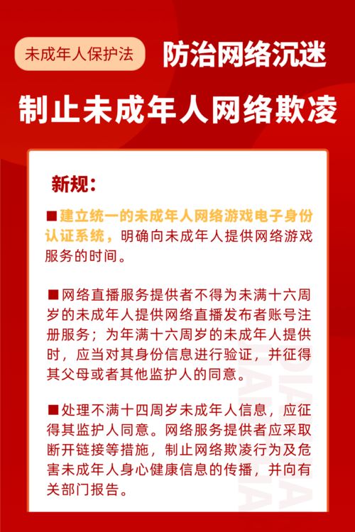 起源与历史持续发展