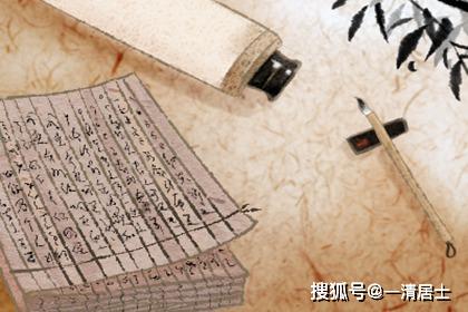 四、 日干与印星/食伤之间的关系模型