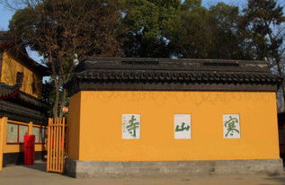 大孤山：古迹遗址 (可能)