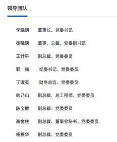 二、 虚岁的概念框架与现代化社会周边环境认知变迁