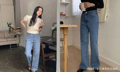 11月1日穿衣服五行如何搭配才能招财又聚色？