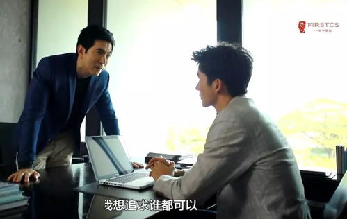 网络传播下的神秘主义与变异术法