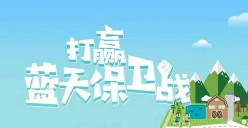 适宜开展的具体事务及其吉凶辨析
