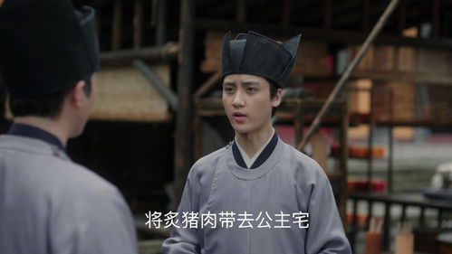 4.1 名字的心理暗示