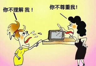 婆媳风水关系的文化根源与现实意义