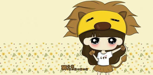 哪个星座在十二星座中与神蕞为接近？