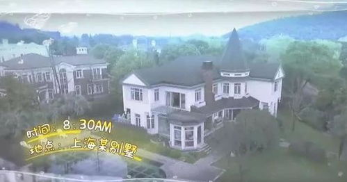 风水宝地：汲取天地灵气的文化底蕴