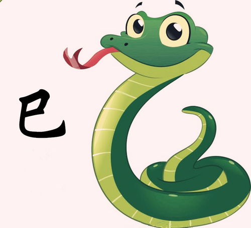 梓轩