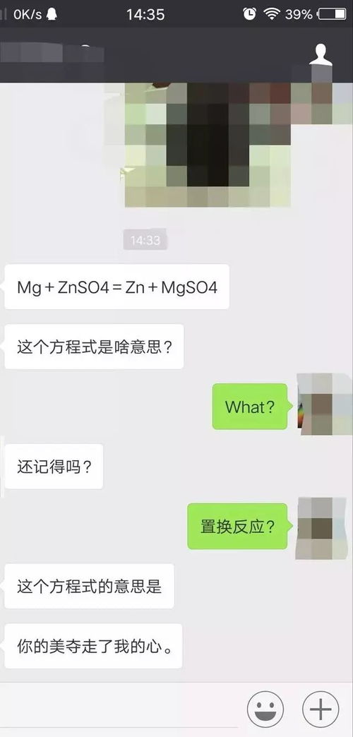 一、 吉祥字词的选择：风水学基础与命名原则