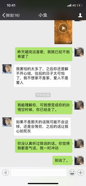 2.1 风水葫芦：招福纳祥、 化解负能量