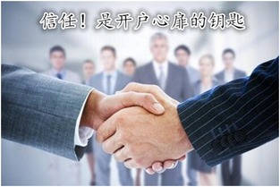 一、 从命理学视角审视合伙人选择之必要性