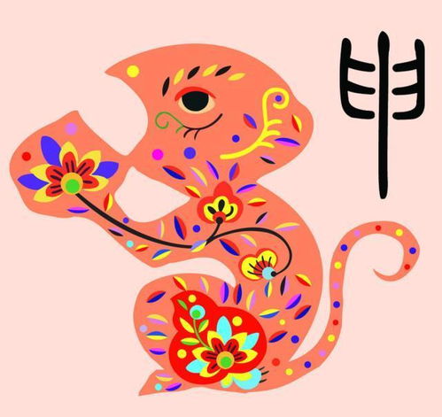 1. 属鼠者——金钱树的应用
