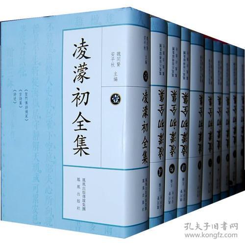 古籍取名男孩，国学馆好听的馆名有哪些推荐？