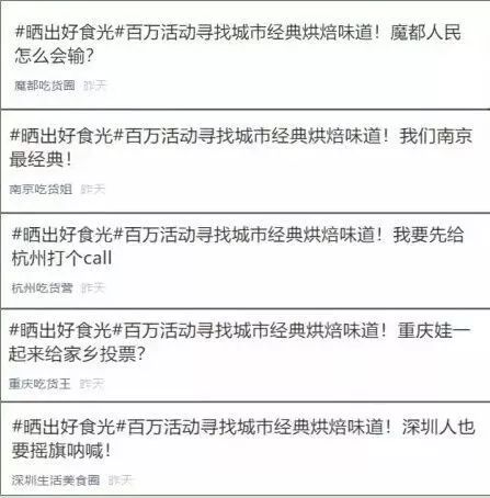 三、寻求专业指导：大师建议及注意事项