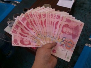 梦见别人给我钱是什么吉凶预兆？