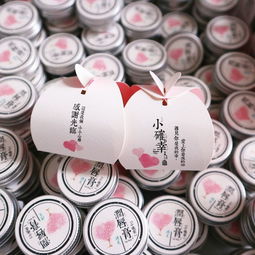 2026年六月办寿酒吉日，有哪些回礼小礼品推荐？