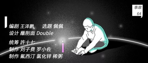 4.1 C++ 程序员对“精通”概念的不满解析