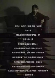 一、 笑声骤止之机制：文本叙事与情感张力的复合体
