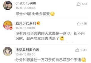 前言：适时闭嘴在情商提升中的理论价值