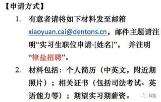 奇门较大成心传中的兵占——理论框架与实践路径