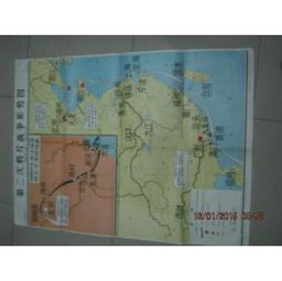 多元趋势下的跨区域流动与现代分布格局